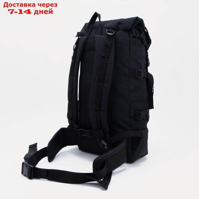 Рюкзак "Кодар", 40 л, отд на стяжке, 3 н/кармана, черный - фото 3 - id-p209935165