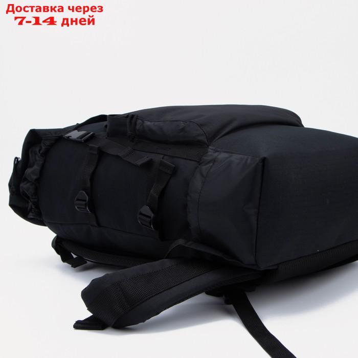 Рюкзак "Кодар", 40 л, отд на стяжке, 3 н/кармана, черный - фото 5 - id-p209935165