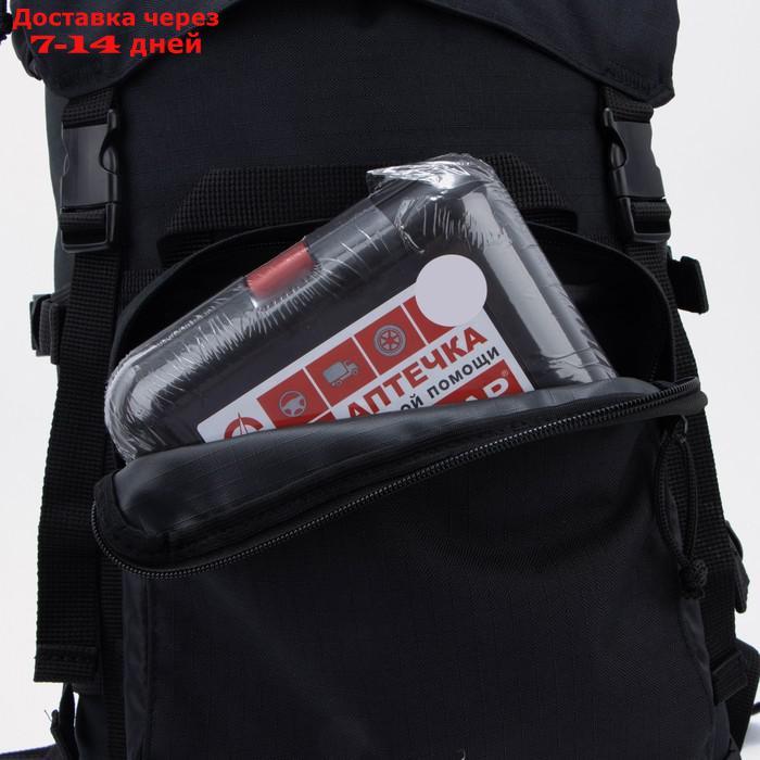 Рюкзак "Кодар", 40 л, отд на стяжке, 3 н/кармана, черный - фото 8 - id-p209935165