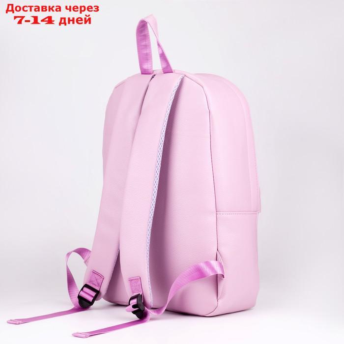 Рюкзак из искусственной кожи TEXTURA, 41 х 28 х 10 см, цвет розовый - фото 2 - id-p209935168