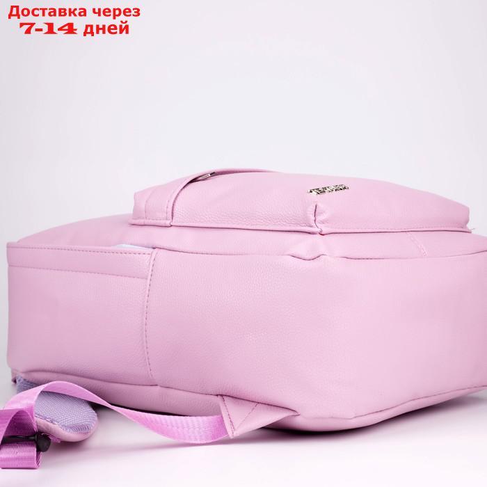 Рюкзак из искусственной кожи TEXTURA, 41 х 28 х 10 см, цвет розовый - фото 3 - id-p209935168