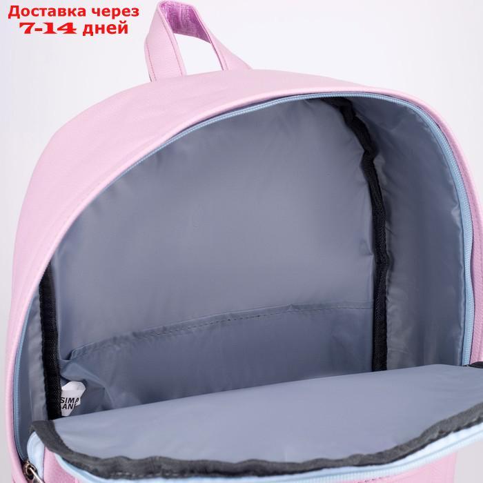 Рюкзак из искусственной кожи TEXTURA, 41 х 28 х 10 см, цвет розовый - фото 4 - id-p209935168