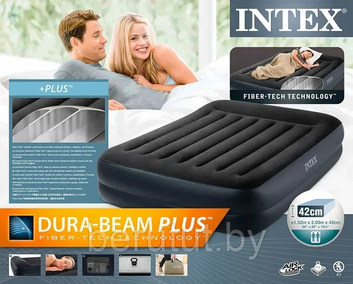 Надувной матрас - кровать INTEX Pillow Rest со встроенным насосом 152х203х42 см - фото 9 - id-p210010388