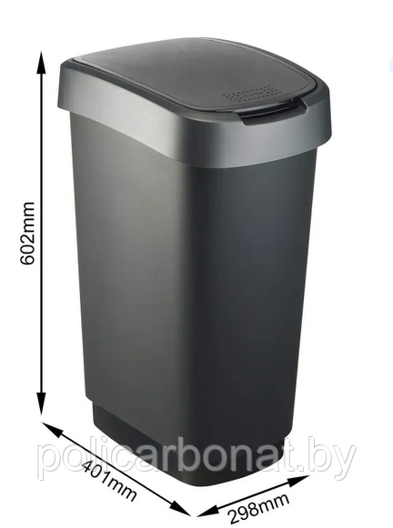 Урна для мусора с крышкой Twist 50 л, черный/серый - фото 7 - id-p180686548