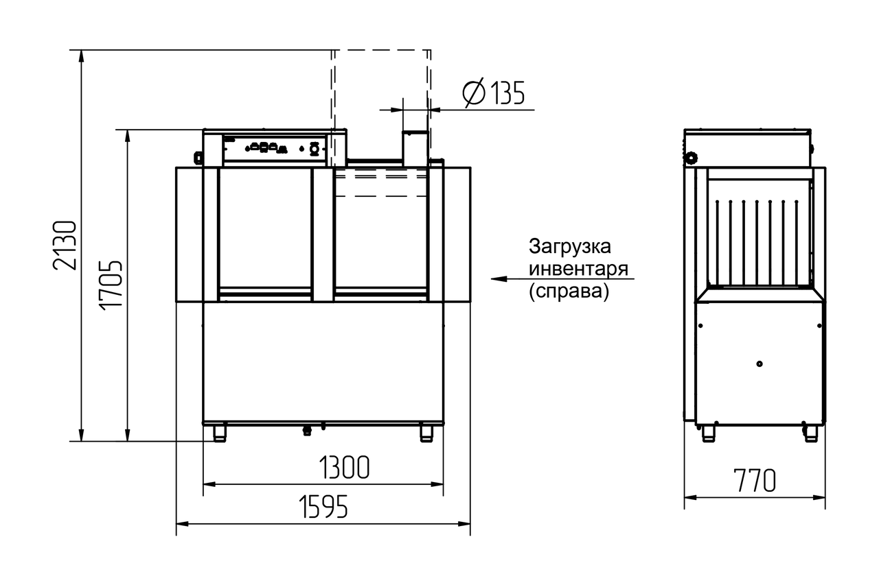 Посудомоечная машина Abat МПТ-1700 (правая) - фото 6 - id-p210013798