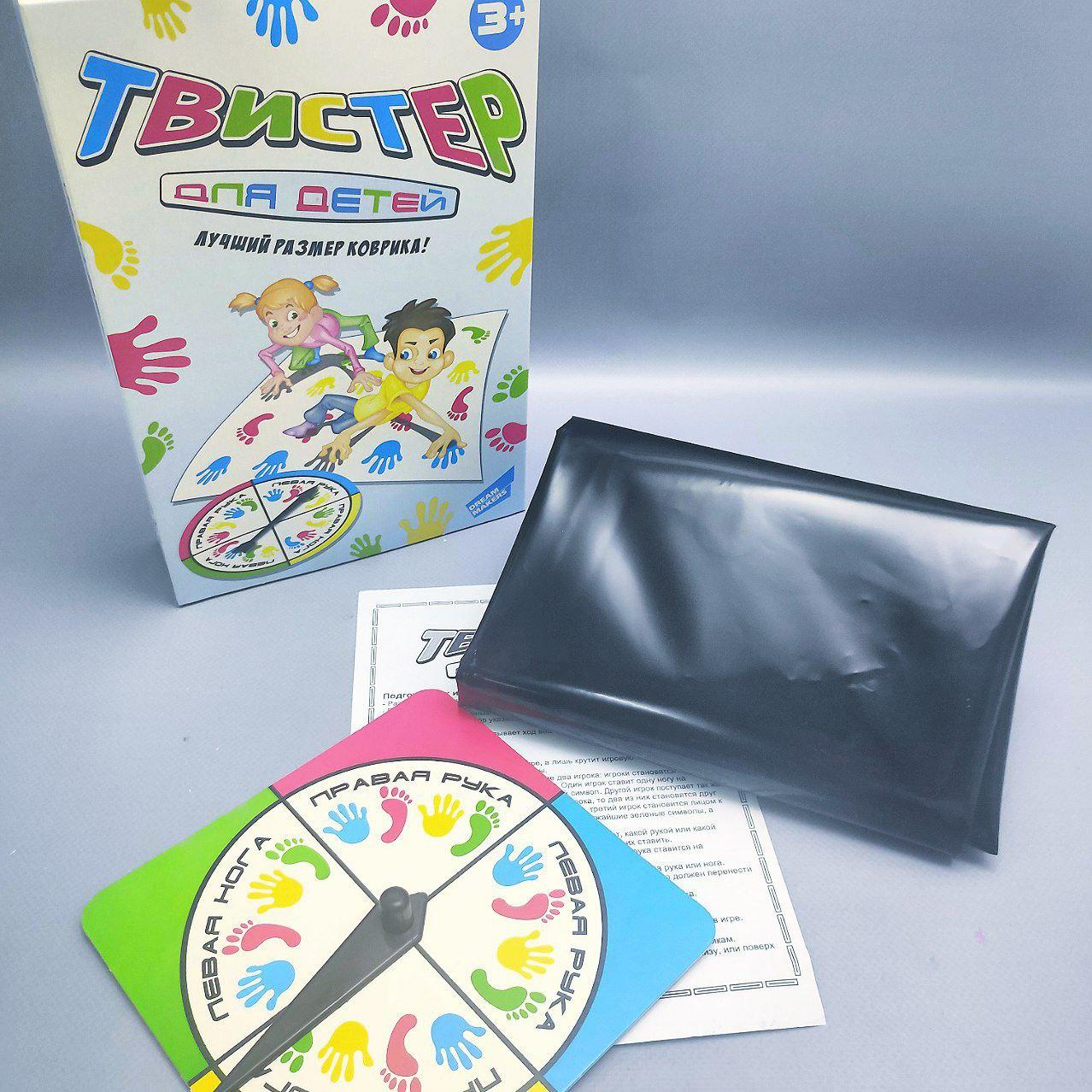 Игра детская комнатная Твистер / Напольная игра для детей Twister - фото 3 - id-p210014027