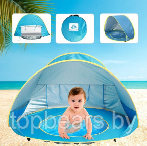 Детская палатка - домик с бассейном / Тент игровой с защитой от солнца самораскладывающийся 120 х 80 х 70 см. - фото 1 - id-p210014077