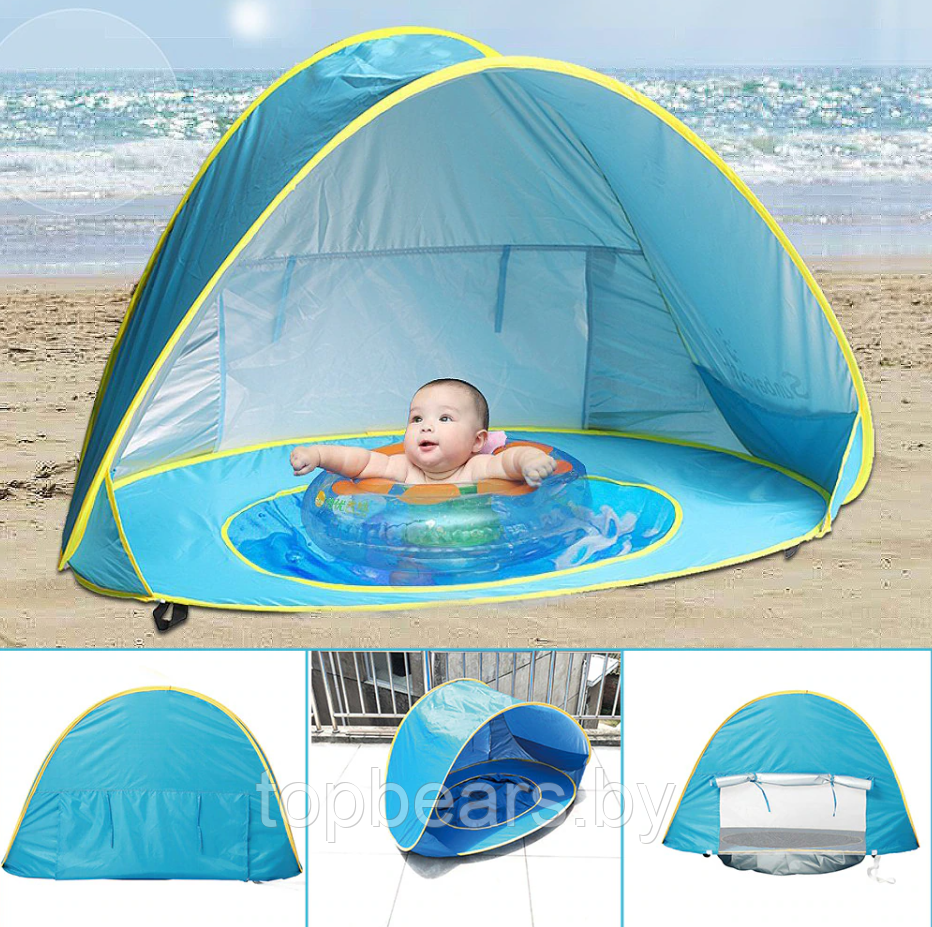 Детская палатка - домик с бассейном / Тент игровой с защитой от солнца самораскладывающийся 120 х 80 х 70 см. - фото 3 - id-p210014077