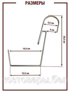 Крюк-держатель под балконный ящик металлический (Цена за 2шт) - фото 4 - id-p208854849