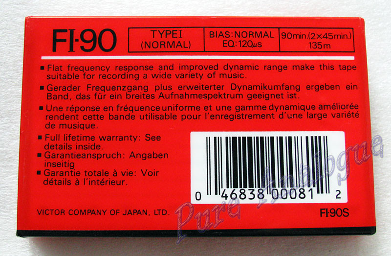 Аудиокассета JVC FI-90 (FI-90S) (Made in Korea) - фото 4 - id-p210019674