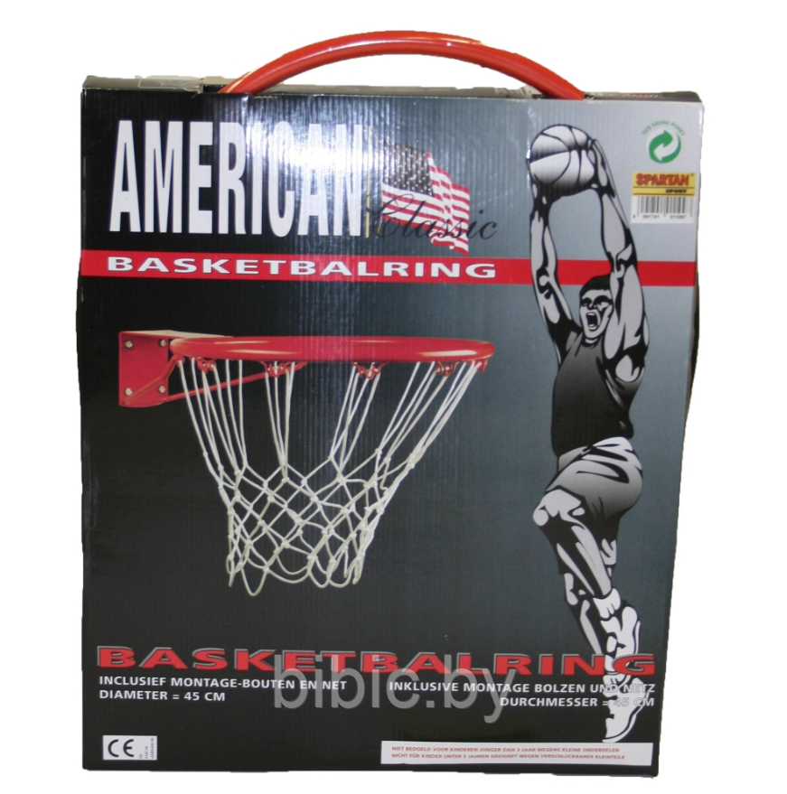 Кольцо баскетбольное профессиональное с амортизацией SP-6 диаметр 45, кольцо подвесное basket баскет баскетбол - фото 6 - id-p210020346