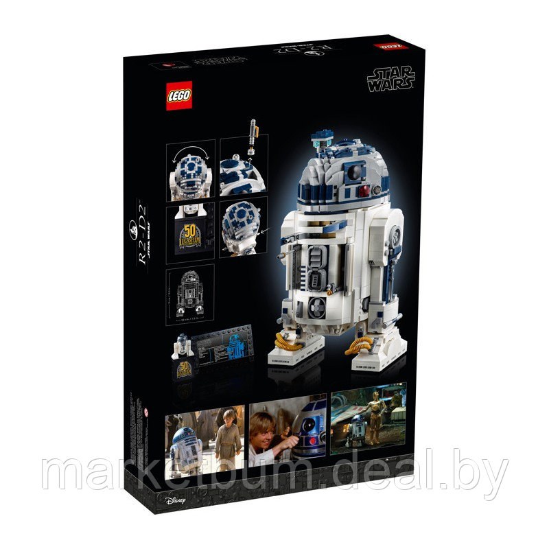 Конструктор LEGO Star Wars 75308, R2-D2 - фото 2 - id-p210020397