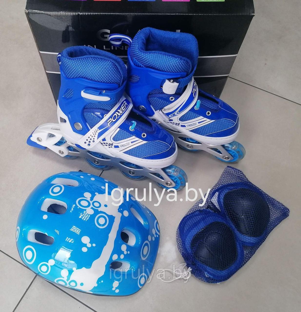 Ролики + защита + шлем, синие, размер M (35-38) роликовые коньки 3 в 1 - фото 1 - id-p190899878