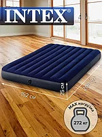 Надувной матрас INTEX Classic 152x203x25 см