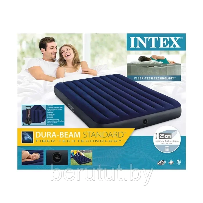 Надувной матрас INTEX Classic с насосом + 2 подушки 152x203x25 см - фото 10 - id-p210051102