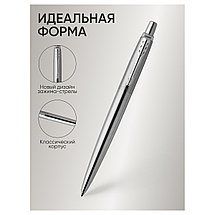Ручка шариковая Parker Jotter Stainless Steel CT, фото 3