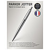Ручка шариковая Parker Jotter Stainless Steel CT, фото 2