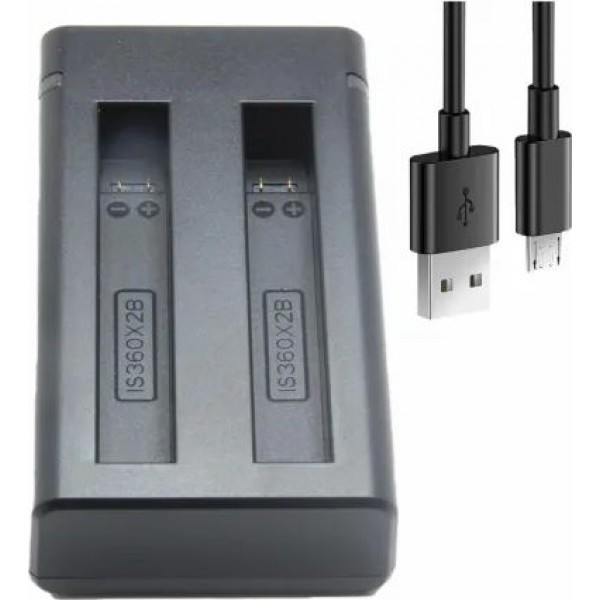 Двойное зарядное устройство Zarrumi Twin BC-IS360X2B для Insta360 One X2 - фото 1 - id-p209902235