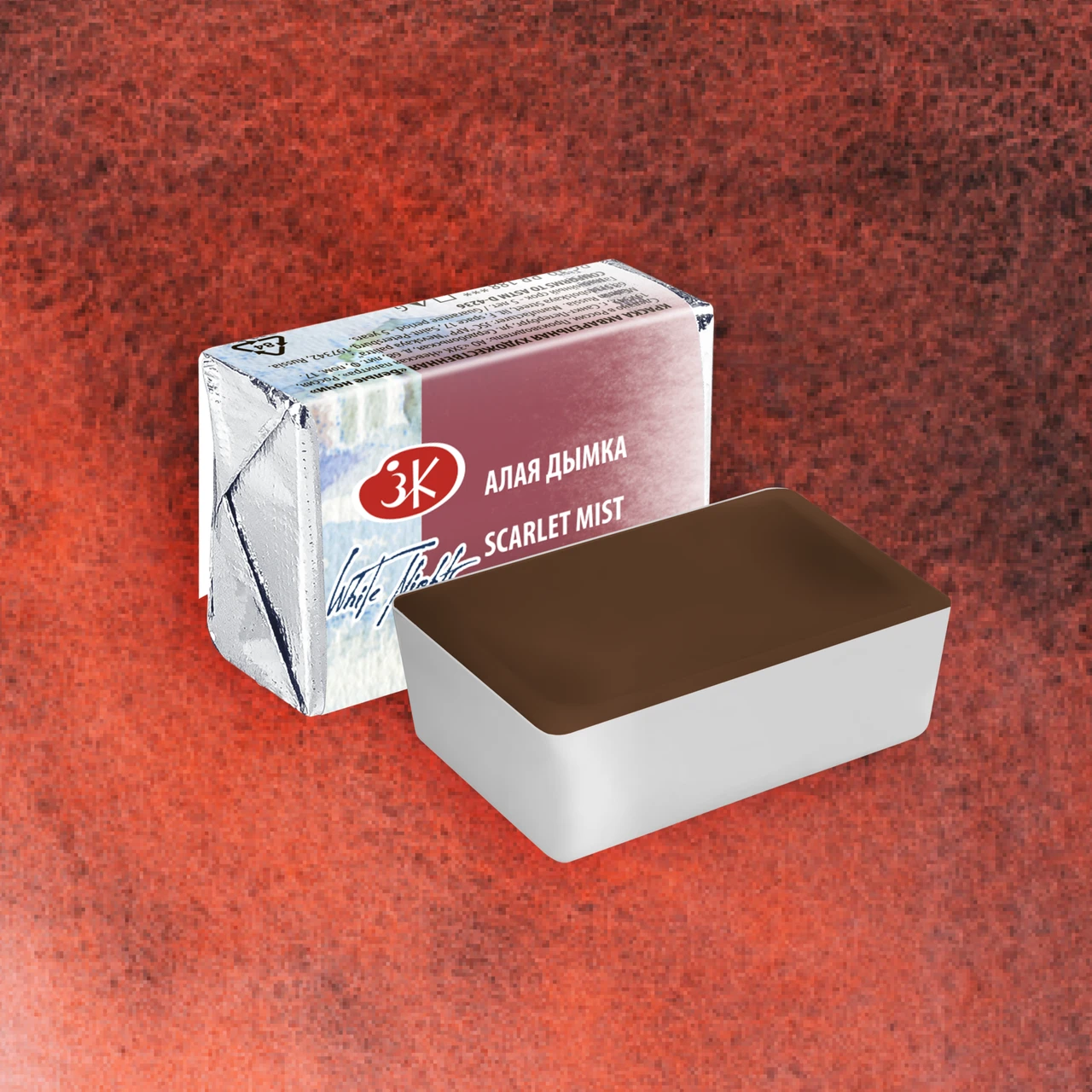 Белые ночи акварель кювета 2,5 мл Алая дымка