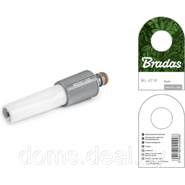 Наконечник оросительный регулируемый WHITE LINE пластиковый BRADAS Bradas WL-4710 - фото 2 - id-p210052528