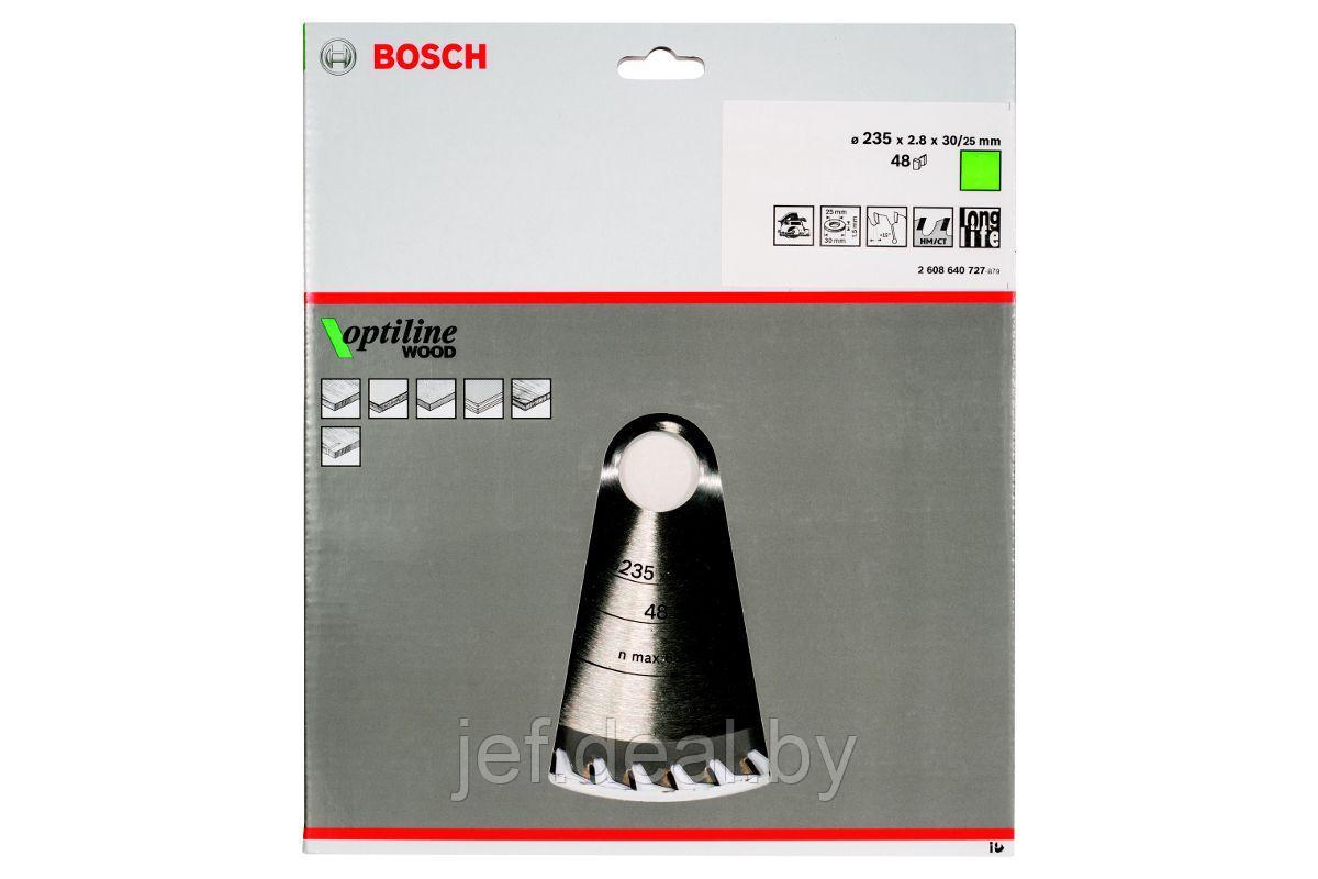 Диск пильный 235х30/25 мм 48 зубьев BOSCH 2608640727 - фото 2 - id-p195486424