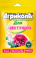 Универсальное комплексное удобрение "Агрикола" для цветущих растений,пак.25г.