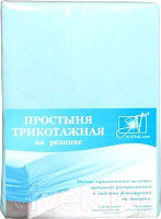 Простыня AlViTek Трикотажная на резинке 160x200x20 / ПТР-Г-160