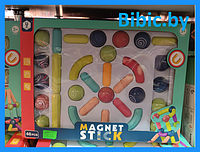 Детский магнитный конструктор Magnet Stick 46 деталей, детская развивающая игрушка шарики и палочки для детей