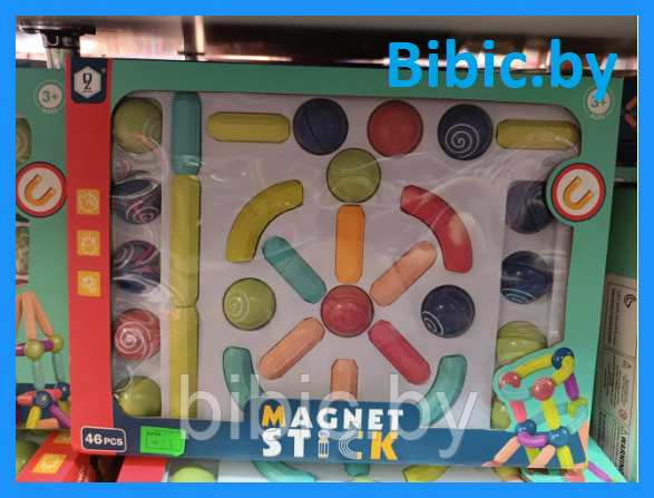 Детский магнитный конструктор Magnet Stick 46 деталей, детская развивающая игрушка шарики и палочки для детей - фото 1 - id-p183166795