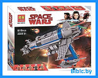 Детский конструктор Space wars 10914 Звездные войны Бомбардировщик серия космос star wars аналог лего lego