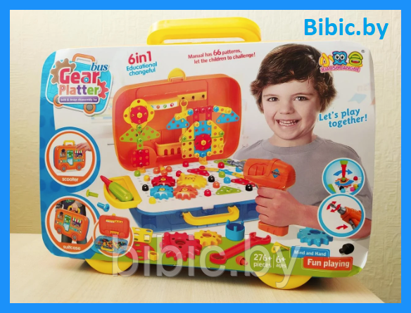Детский игровой конструктор-мозаика  Bus Gear Platter с шуруповертом и шестеренками 6в1, для игры детей