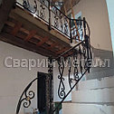 Поручни (перила) из металла, с элементами ковки, внутренние, фото 4