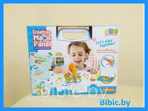 Детский конструктор-мозаика болтовая с шуруповертом в чемодане, детская развивающая игрушка