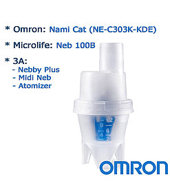 Распылитель для ингаляторов Omron Nami Cat (NE-C303K-KDE)