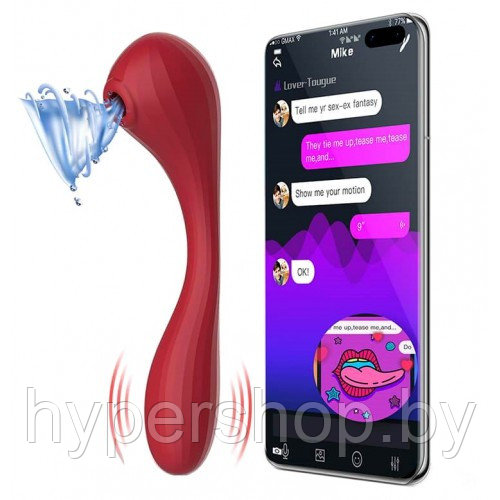 Гибкий вагинально-клиторальный смарт-вибратор Magic Motion Bobi красный