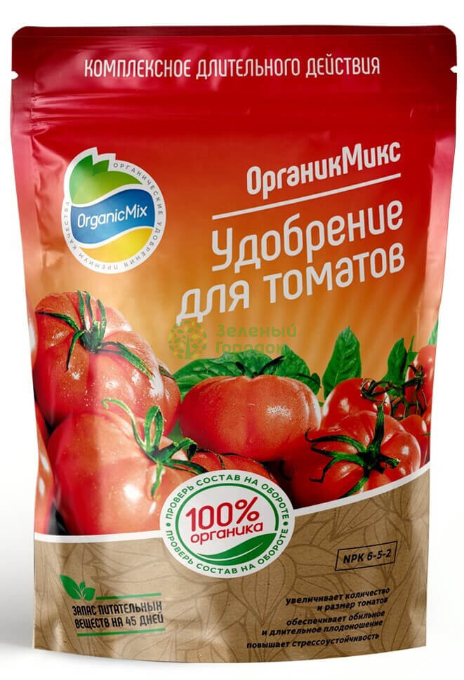 Органик Микс Удобрение для томатов 850г - фото 1 - id-p210097523