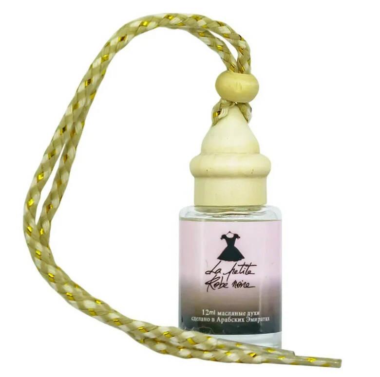 Автопарфюм Guerlain La Petite Robe Noire 12ml