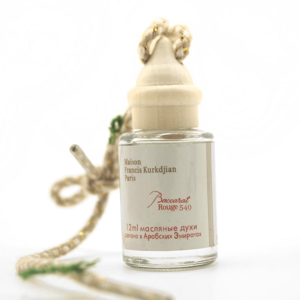 Автофарфюм Maison Francis Kurkdjian Paris Baccarat Rouge 540 12ml