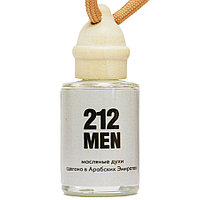 Автопарфюм Carolina Herrera 212 Men 12ml