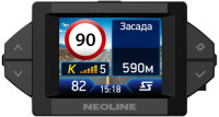 Автомобильный видеорегистратор NeoLine X-COP 9350c - фото 3 - id-p210100848