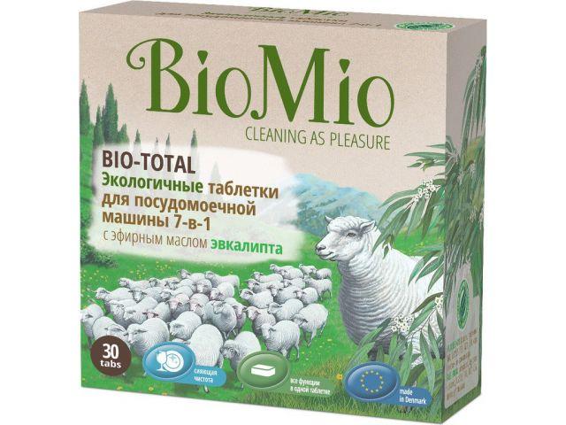 Таблетки для посудомоечных машин 7в1 30 шт. Bio Mio (BIOMIO) - фото 1 - id-p210102200