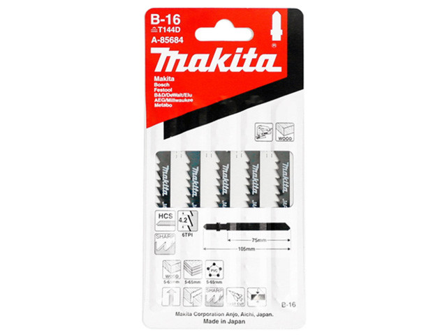 Пилка лобз. по дереву B-16 (5 шт.) MAKITA (пропил прямой, тонкий,) - фото 1 - id-p210103175