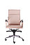 Кресло Нерей хром для комфортной работы в офисе и дома, стул NEREY в коже PU, фото 5