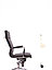 Кресло Нерей T хром для комфортной работы в офисе и дома, стул NEREY T в коже PU, фото 7