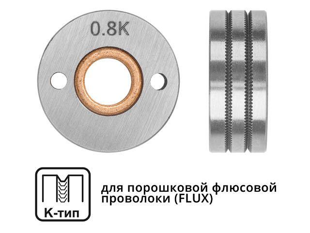 Ролик подающий ф 30/10 мм, шир. 12 мм, проволока ф 0,8-1,0 мм (K-тип) (для флюсовой (FLUX) проволоки) - фото 1 - id-p210109235