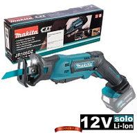 Аккумуляторная ножовка Makita JR105DZ (12V, без аккумуляторов)