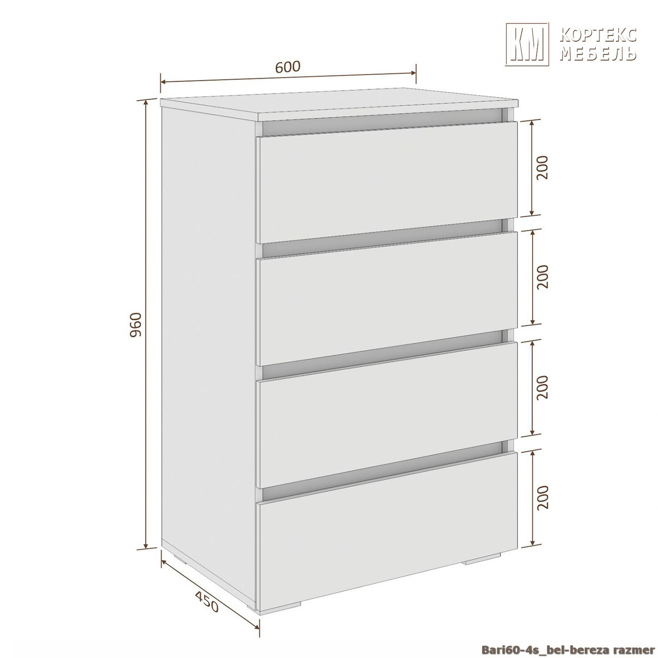 Комод Бари 60-4ш фабрика Кортекс-Мебель - варианты цвета - фото 2 - id-p210112484