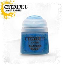 Citadel: Краска Layer Alaitoc Blue (арт. 22-13)