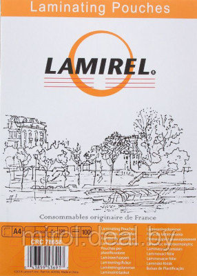 Пленка для ламинирования Lamirel LA-78658 А4, 100мкм - фото 1 - id-p210118183