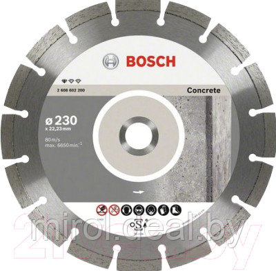 Отрезной диск алмазный Bosch Standard 2.608.602.200 - фото 1 - id-p210118727